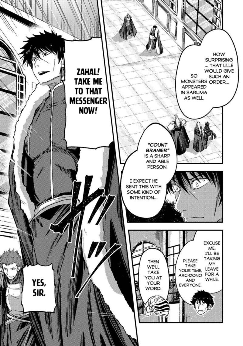 Gaikotsu Kishi Sama Tadaima Isekai E O Dekake Chuu 43 12