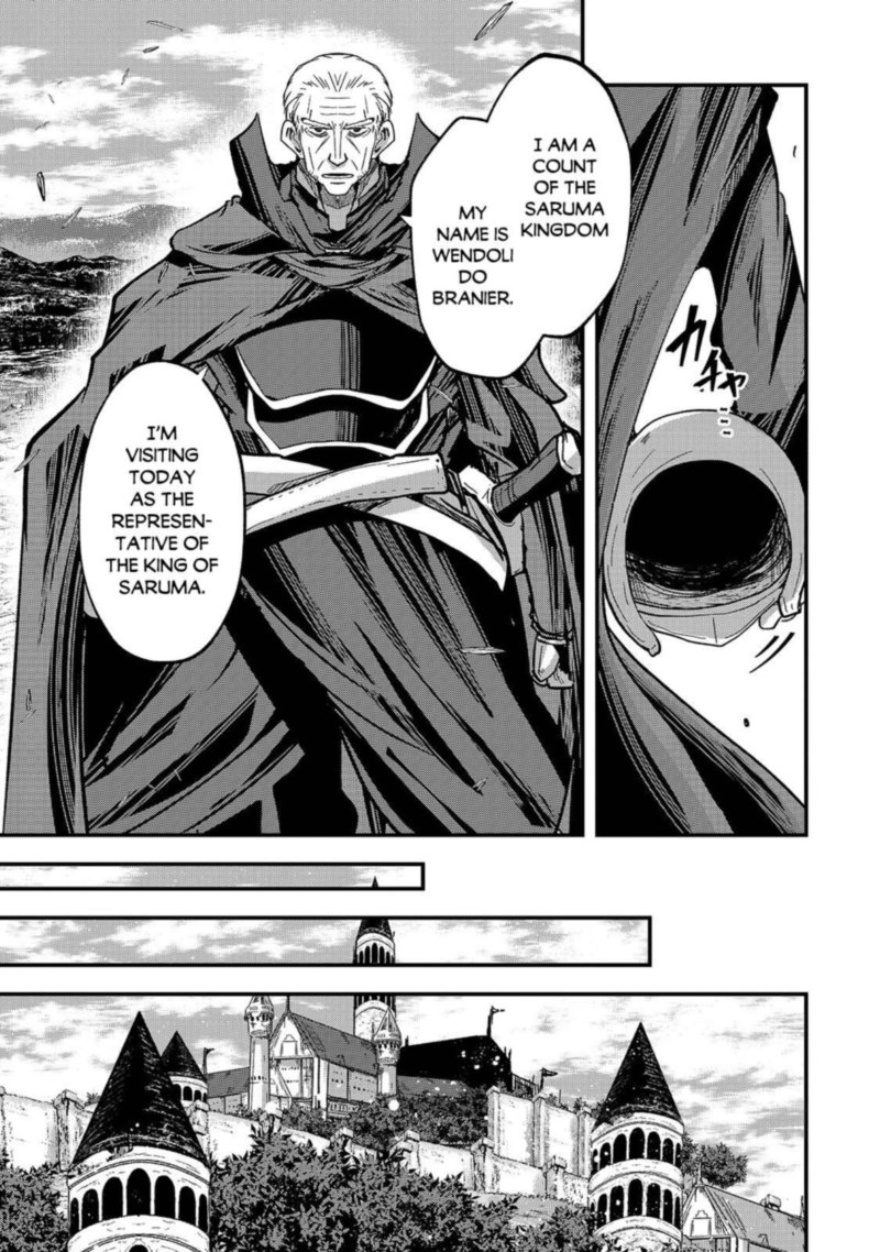 Gaikotsu Kishi Sama Tadaima Isekai E O Dekake Chuu 43 14