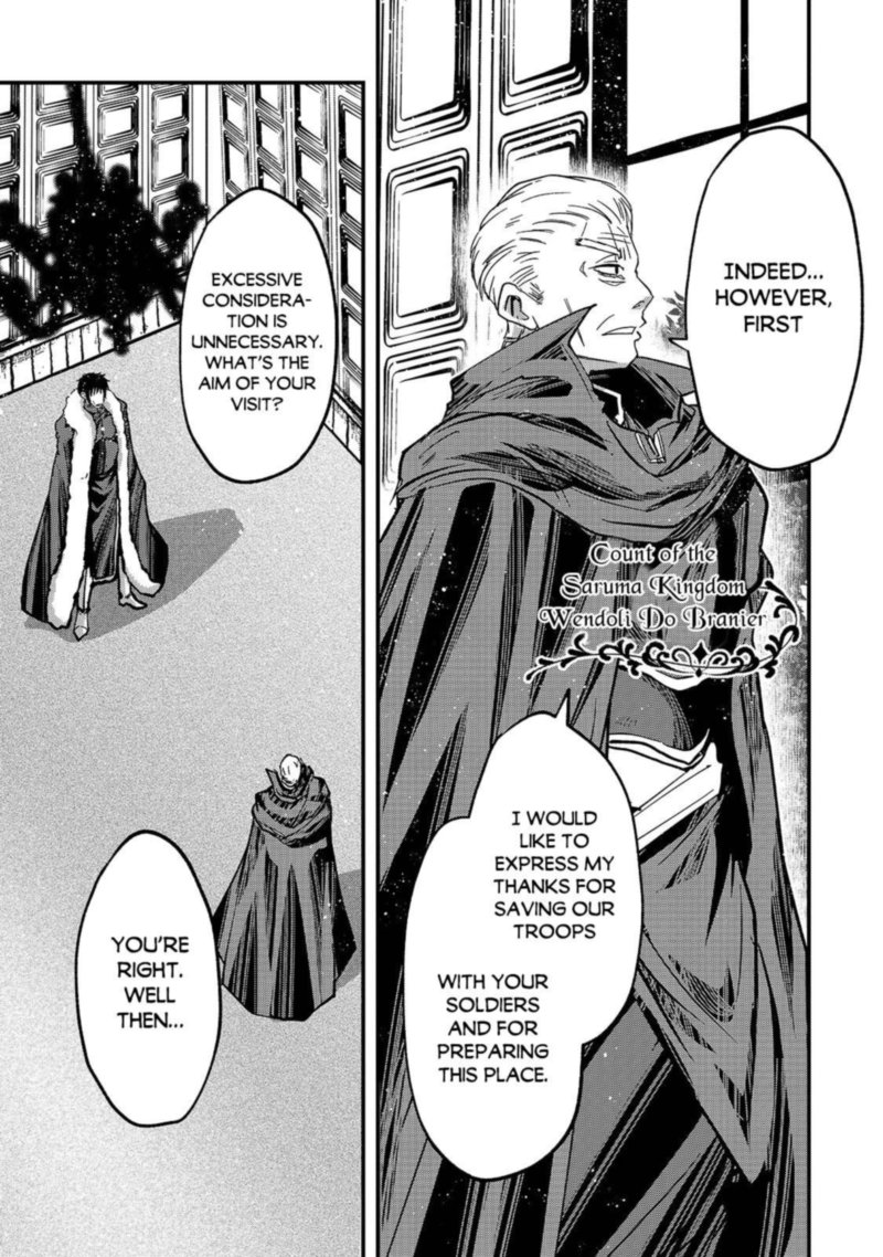 Gaikotsu Kishi Sama Tadaima Isekai E O Dekake Chuu 43 16