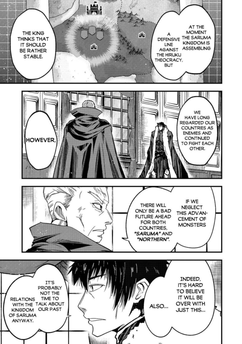 Gaikotsu Kishi Sama Tadaima Isekai E O Dekake Chuu 43 18