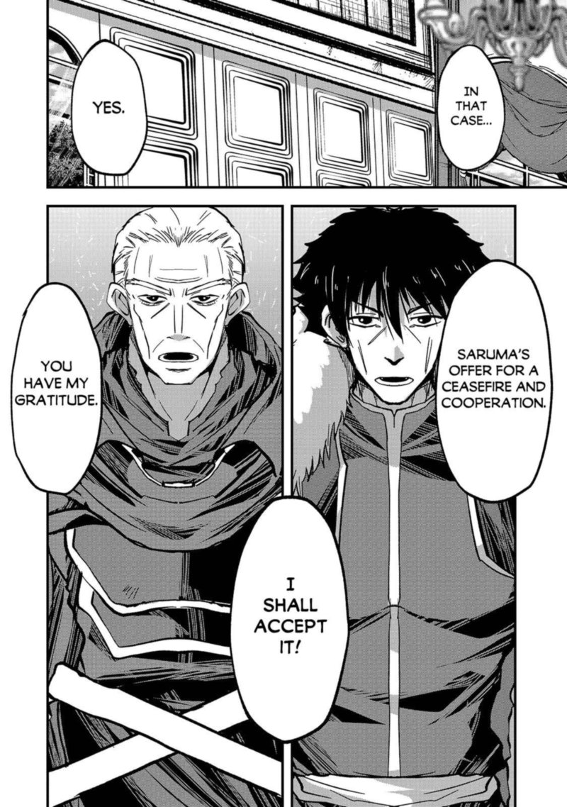 Gaikotsu Kishi Sama Tadaima Isekai E O Dekake Chuu 43 19