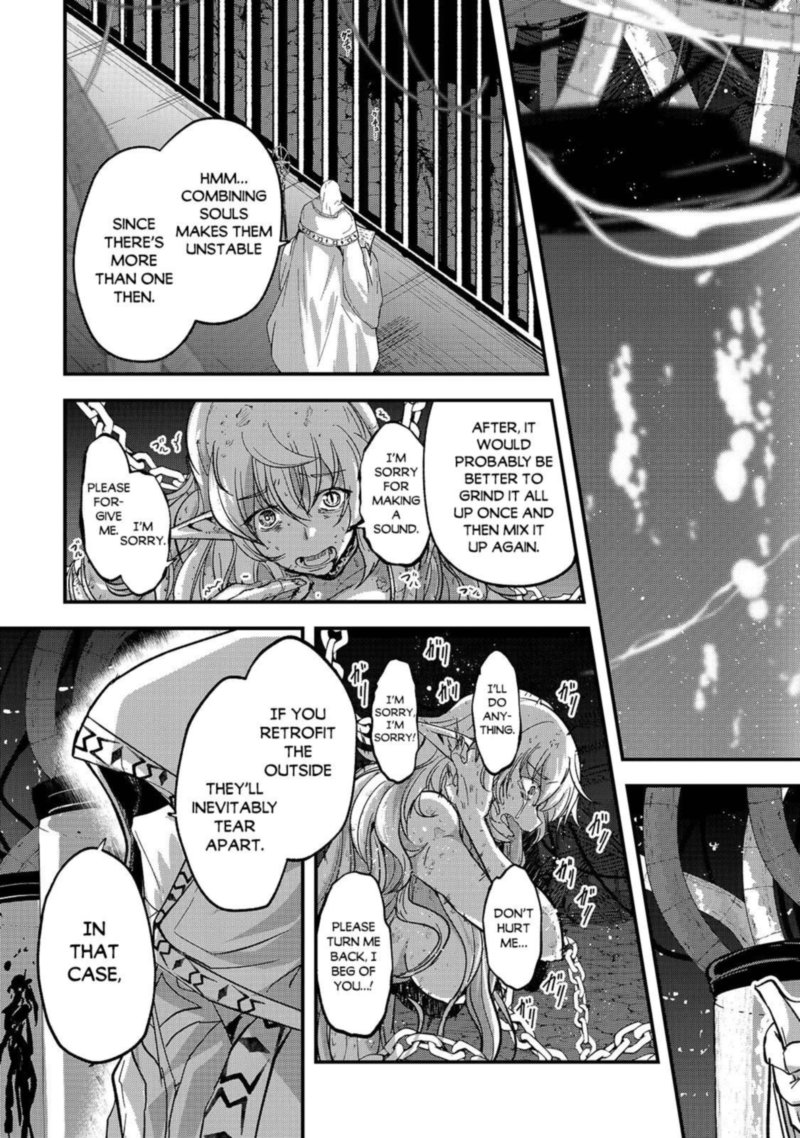 Gaikotsu Kishi Sama Tadaima Isekai E O Dekake Chuu 43 31