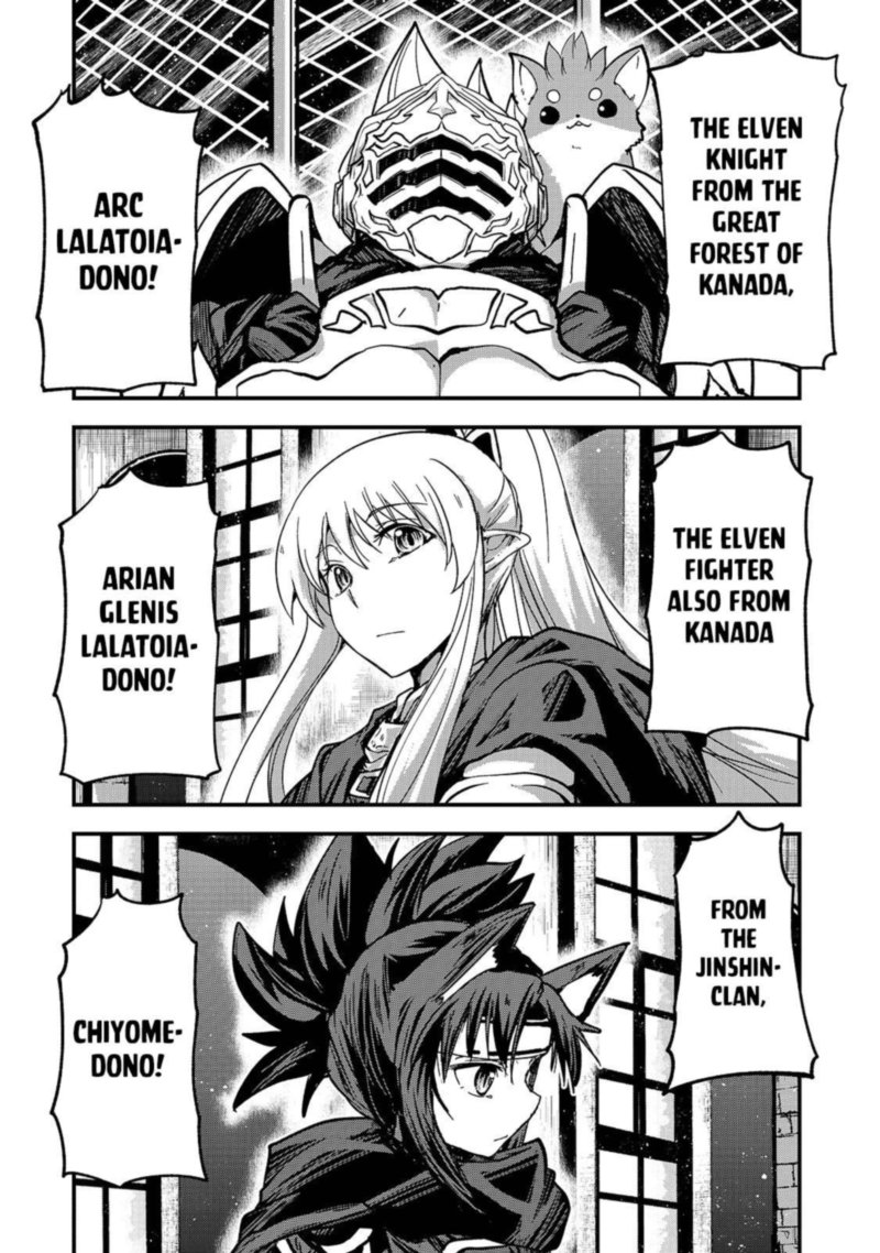 Gaikotsu Kishi Sama Tadaima Isekai E O Dekake Chuu 43 7
