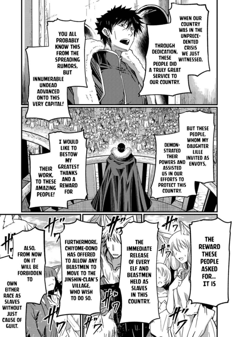 Gaikotsu Kishi Sama Tadaima Isekai E O Dekake Chuu 43 8