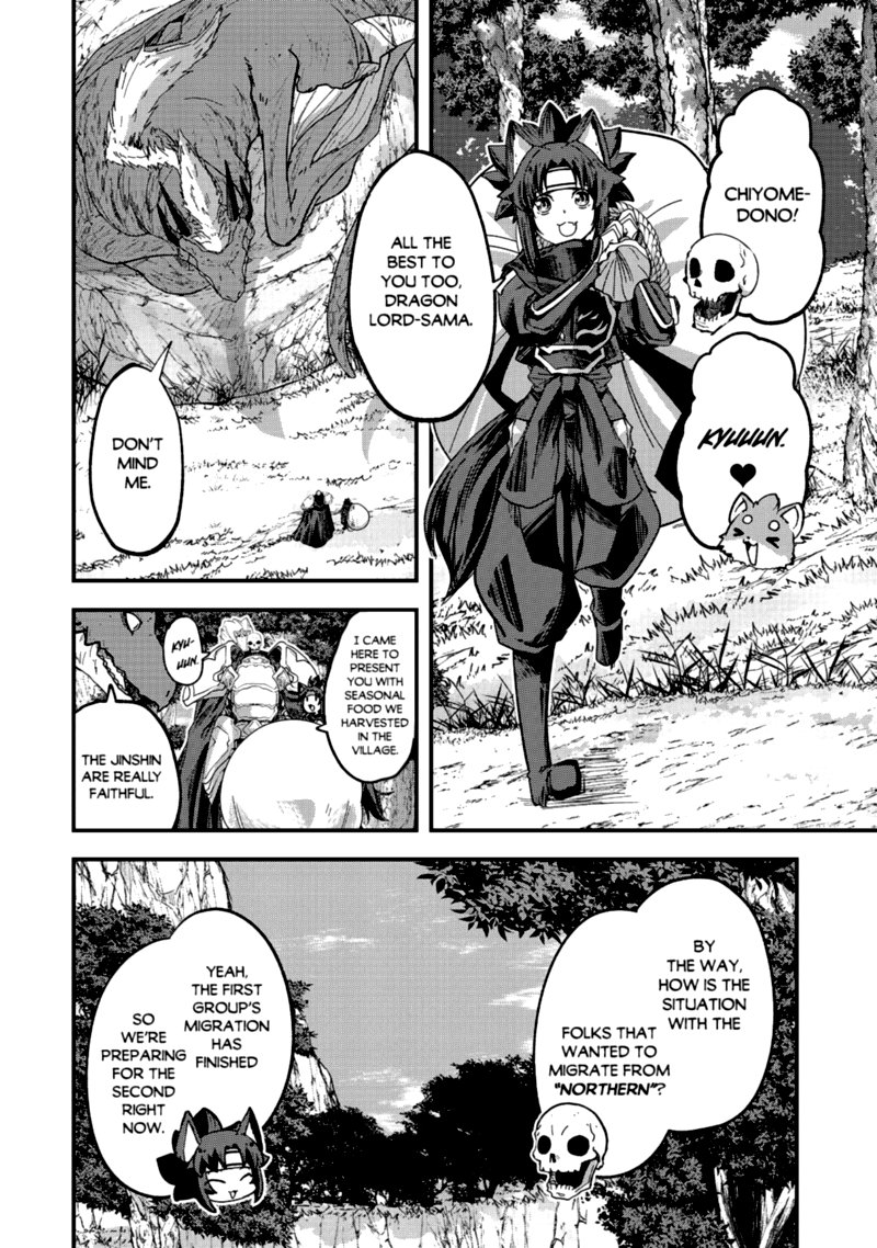 Gaikotsu Kishi Sama Tadaima Isekai E O Dekake Chuu 44 11