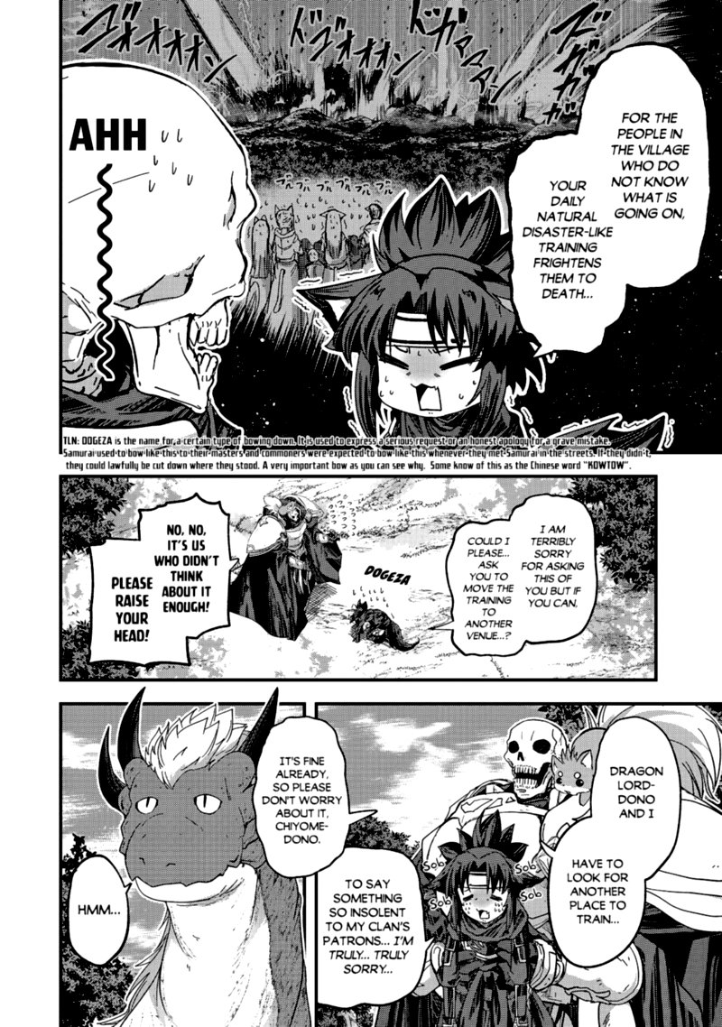 Gaikotsu Kishi Sama Tadaima Isekai E O Dekake Chuu 44 13