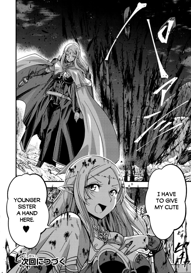 Gaikotsu Kishi Sama Tadaima Isekai E O Dekake Chuu 44 24