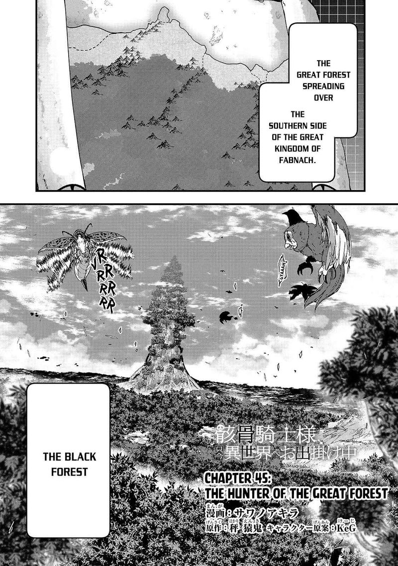 Gaikotsu Kishi Sama Tadaima Isekai E O Dekake Chuu 45 1