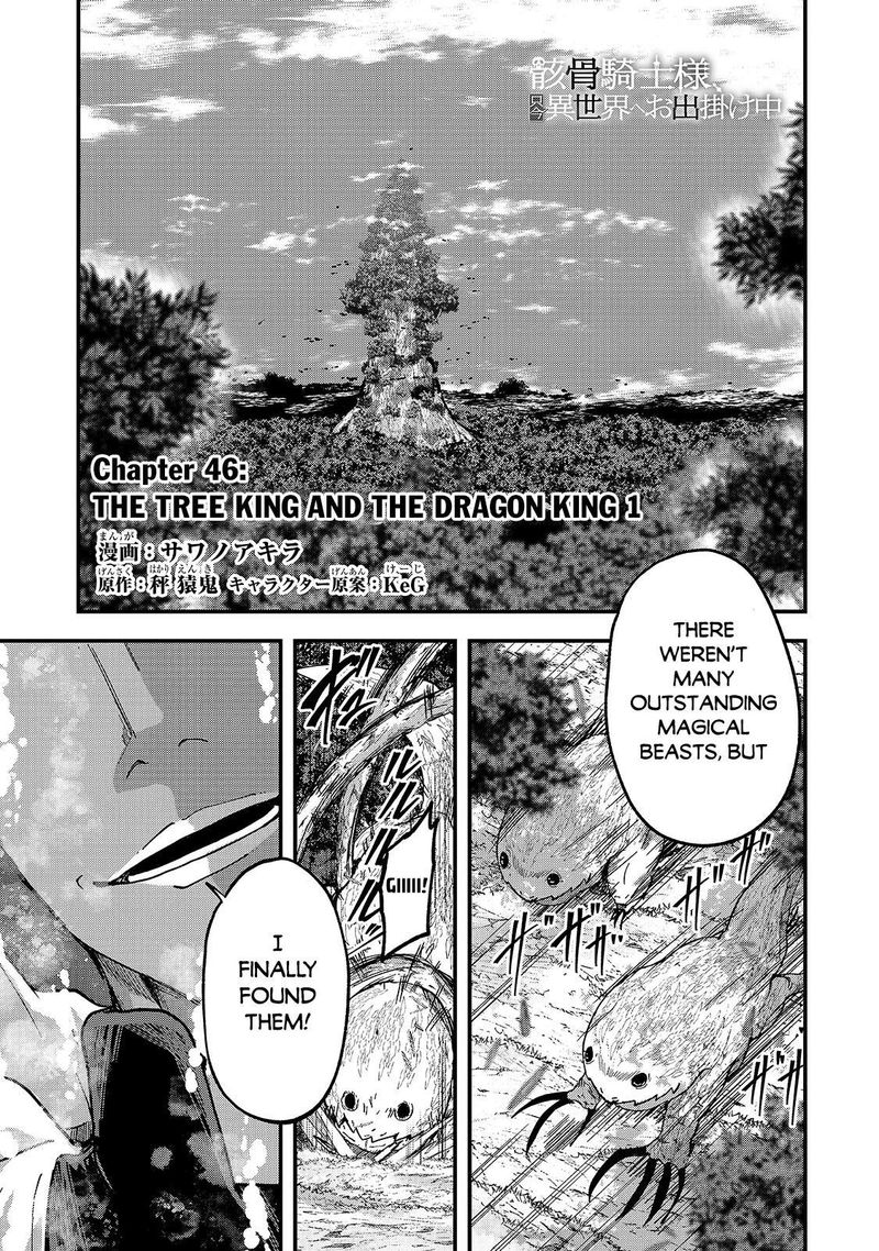 Gaikotsu Kishi Sama Tadaima Isekai E O Dekake Chuu 46 1