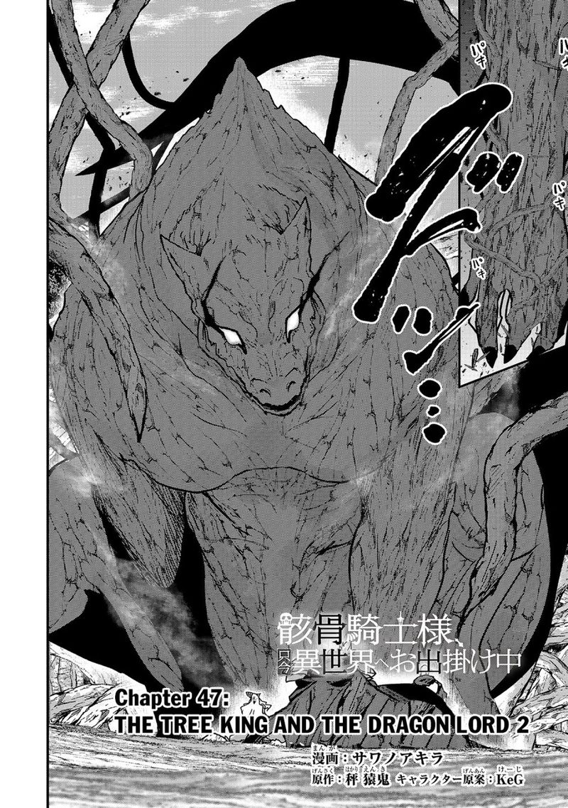 Gaikotsu Kishi Sama Tadaima Isekai E O Dekake Chuu 47 2