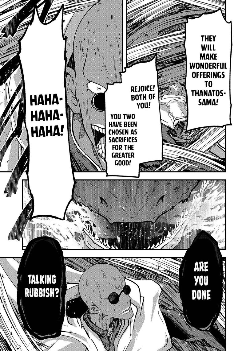 Gaikotsu Kishi Sama Tadaima Isekai E O Dekake Chuu 47b 1