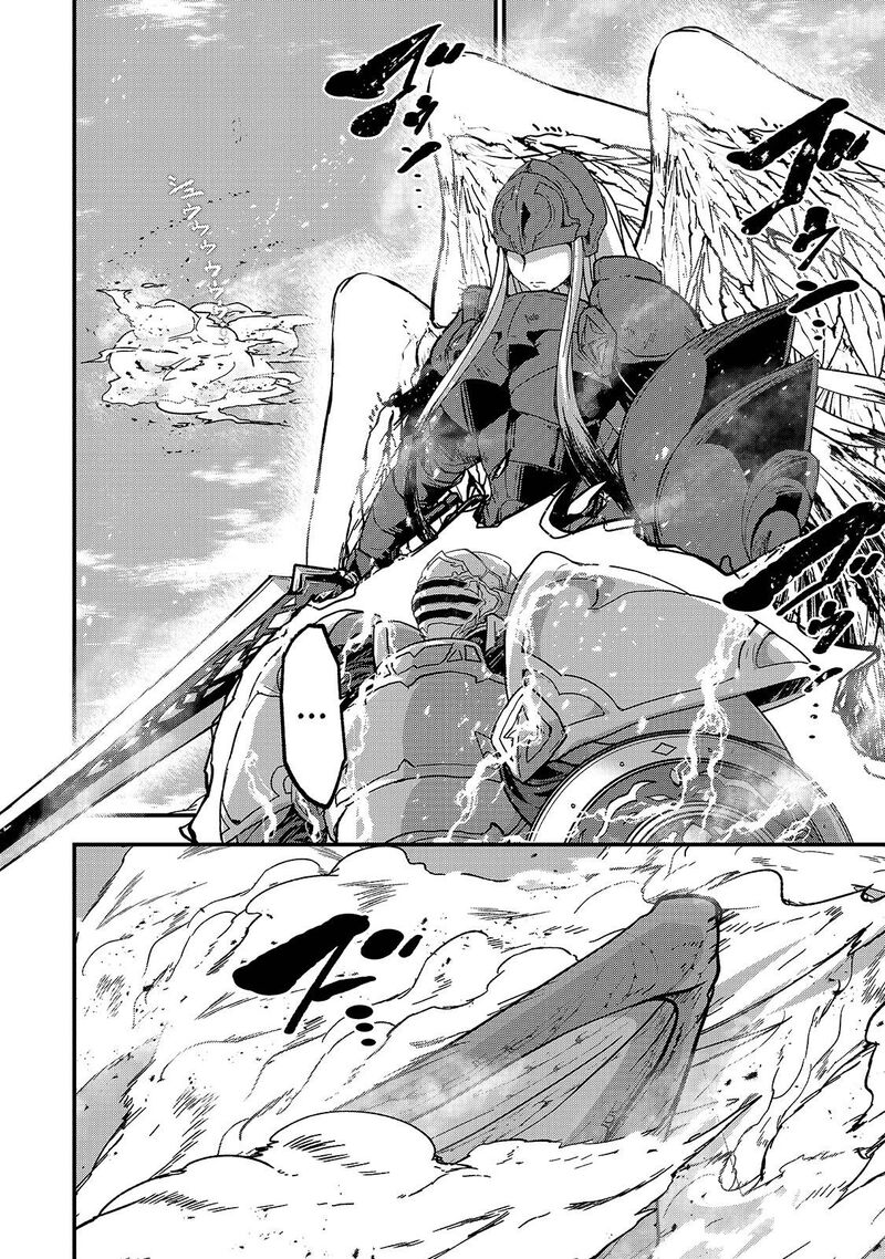 Gaikotsu Kishi Sama Tadaima Isekai E O Dekake Chuu 47b 12