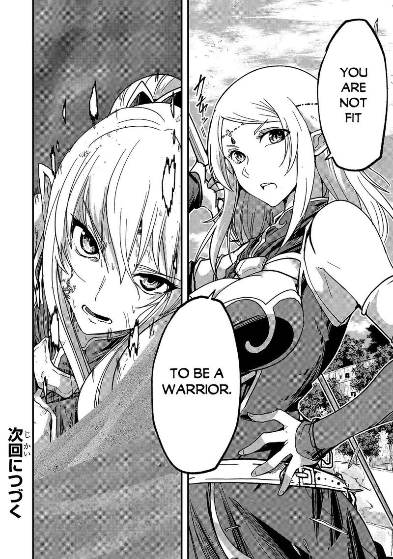 Gaikotsu Kishi Sama Tadaima Isekai E O Dekake Chuu 47b 21
