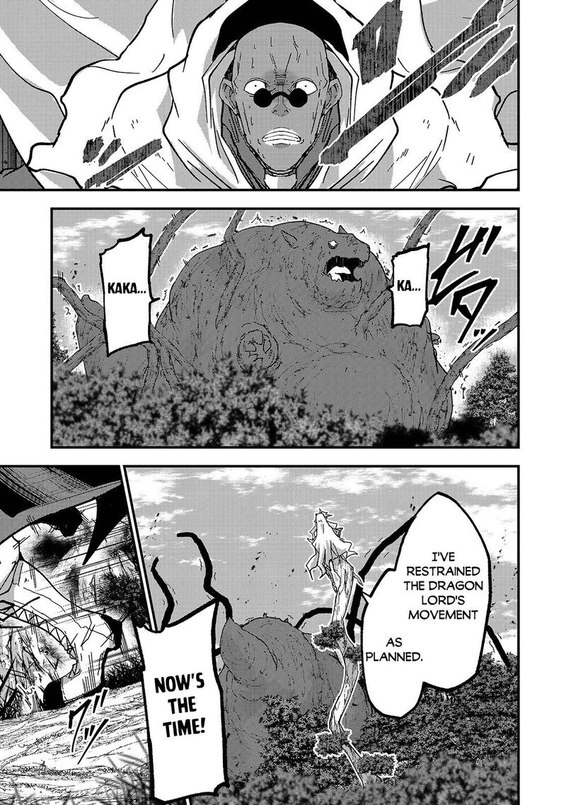 Gaikotsu Kishi Sama Tadaima Isekai E O Dekake Chuu 47b 3