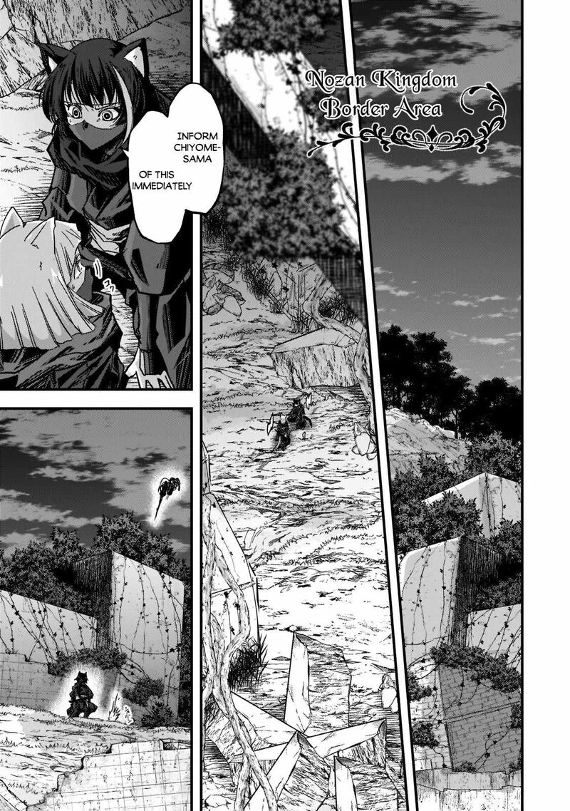 Gaikotsu Kishi Sama Tadaima Isekai E O Dekake Chuu 48 25