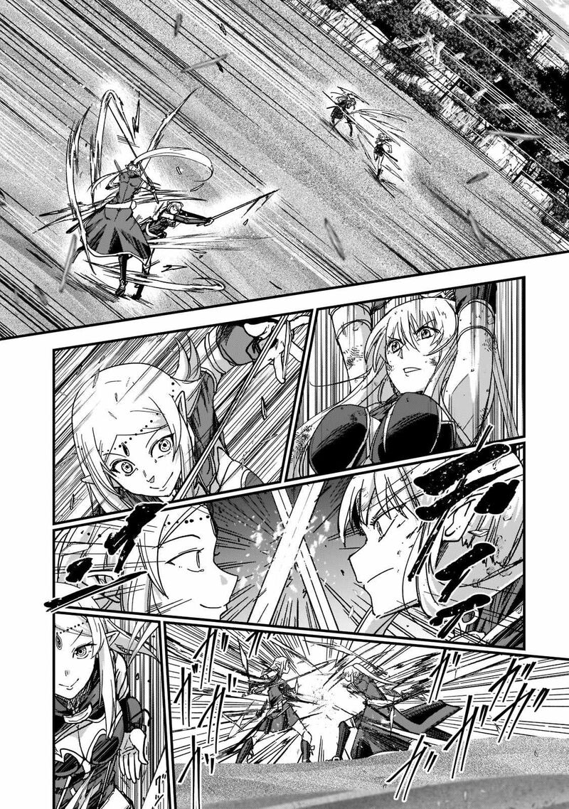 Gaikotsu Kishi Sama Tadaima Isekai E O Dekake Chuu 48 4