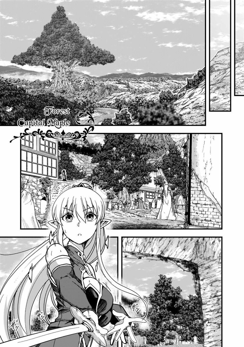 Gaikotsu Kishi Sama Tadaima Isekai E O Dekake Chuu 49 16