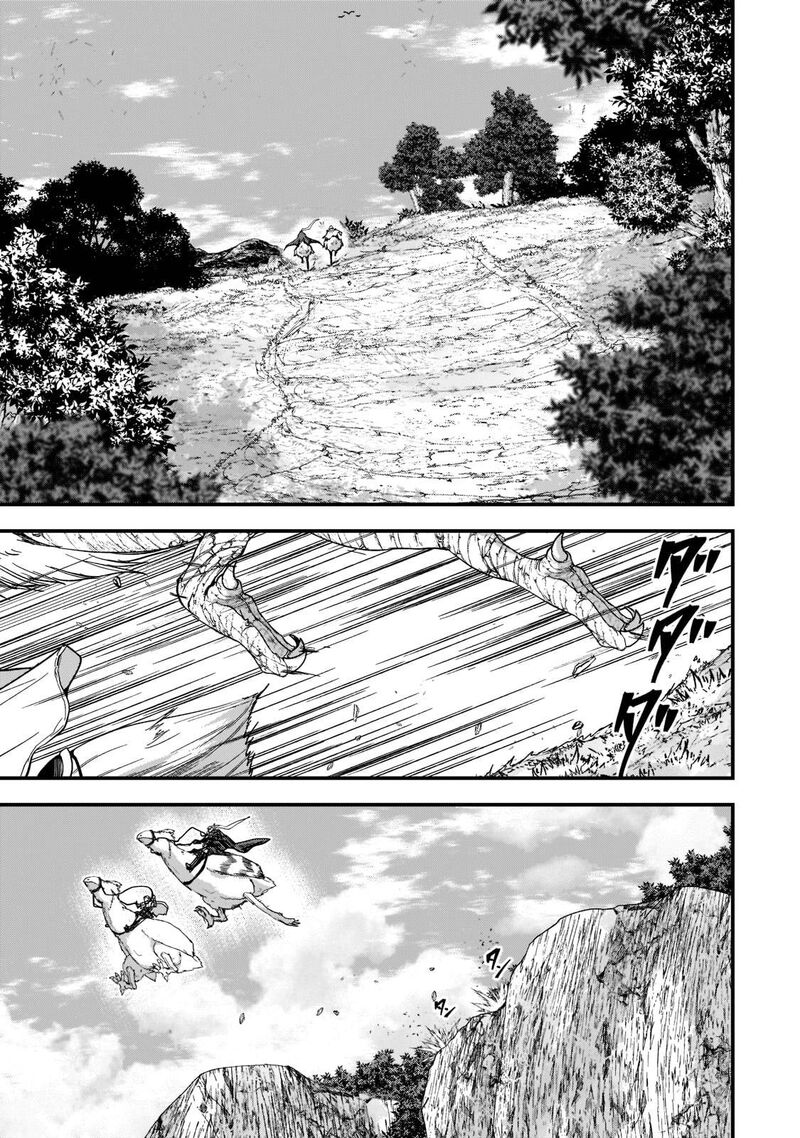 Gaikotsu Kishi Sama Tadaima Isekai E O Dekake Chuu 50 1