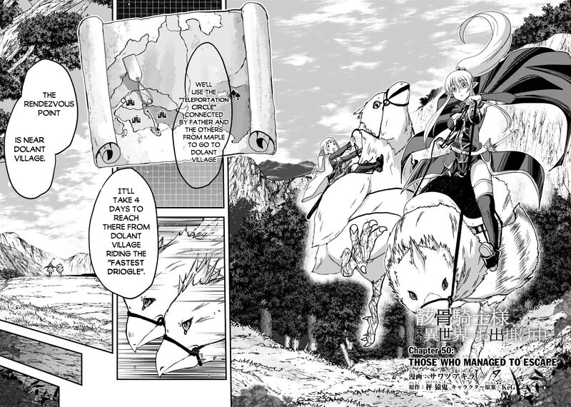 Gaikotsu Kishi Sama Tadaima Isekai E O Dekake Chuu 50 2