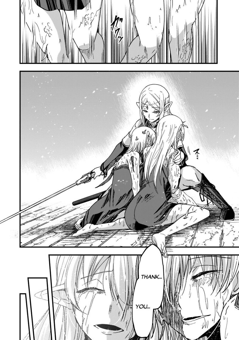 Gaikotsu Kishi Sama Tadaima Isekai E O Dekake Chuu 50 22