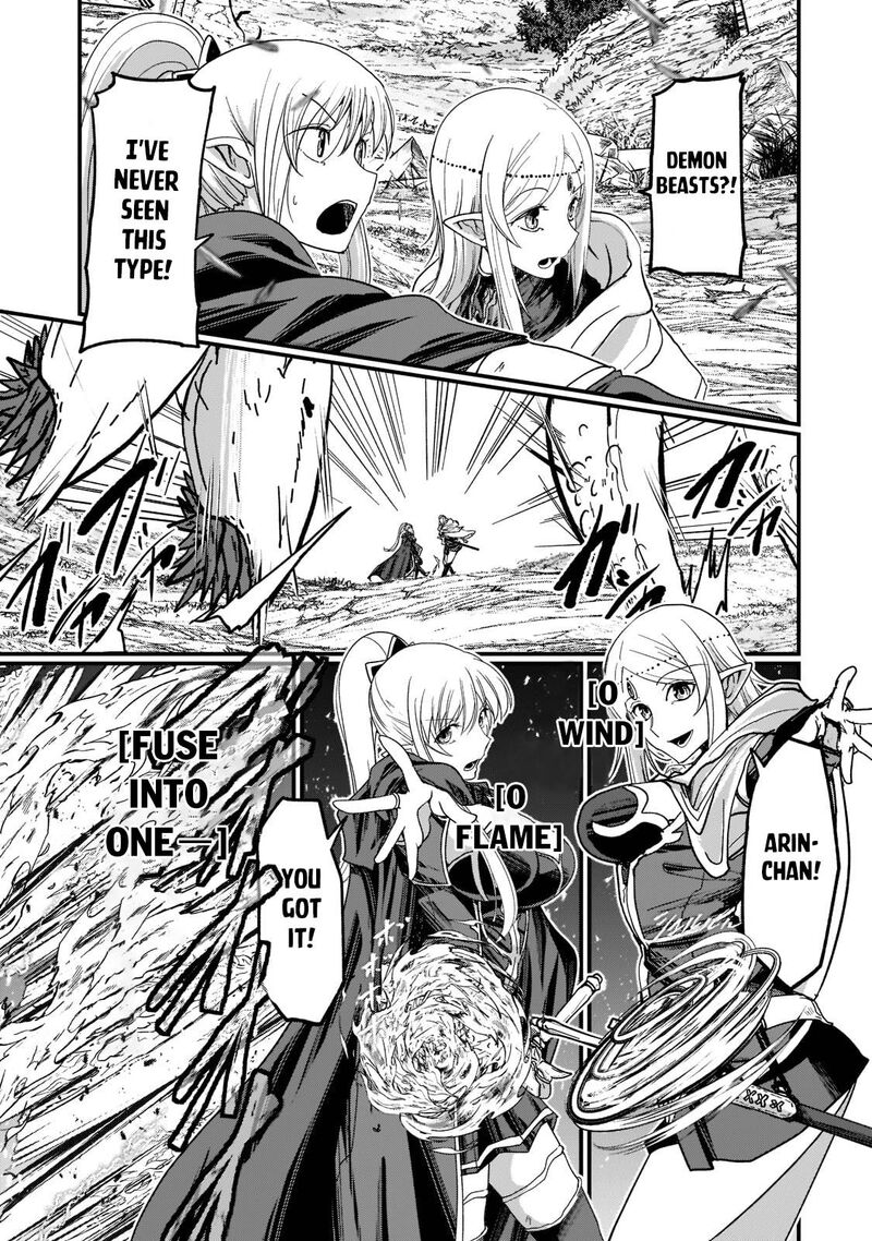 Gaikotsu Kishi Sama Tadaima Isekai E O Dekake Chuu 50 5