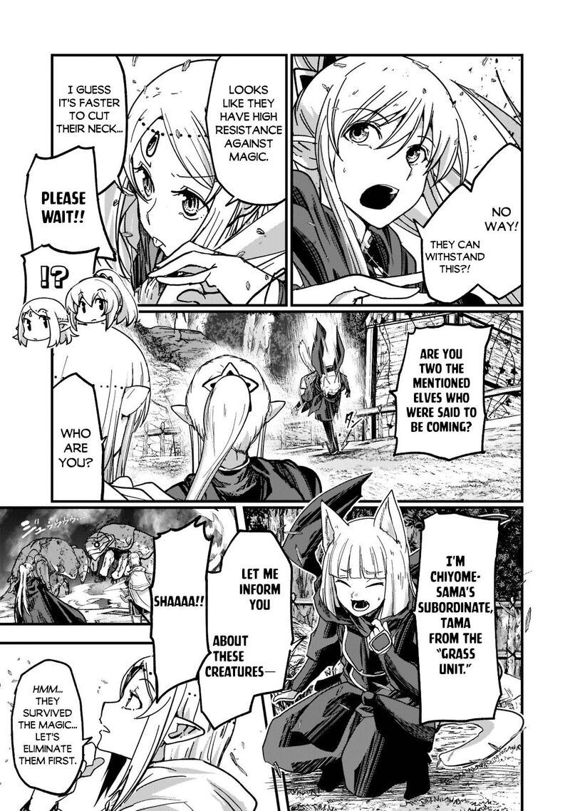Gaikotsu Kishi Sama Tadaima Isekai E O Dekake Chuu 50 7