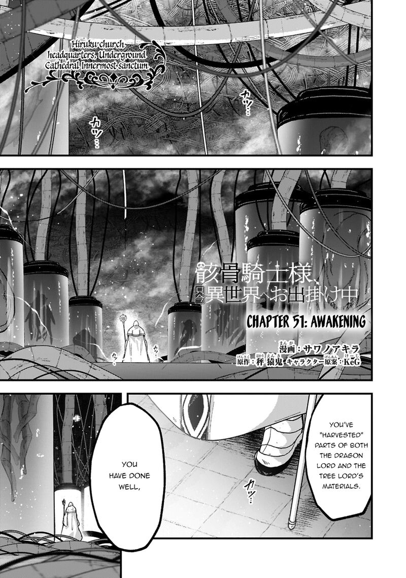 Gaikotsu Kishi Sama Tadaima Isekai E O Dekake Chuu 51a 1