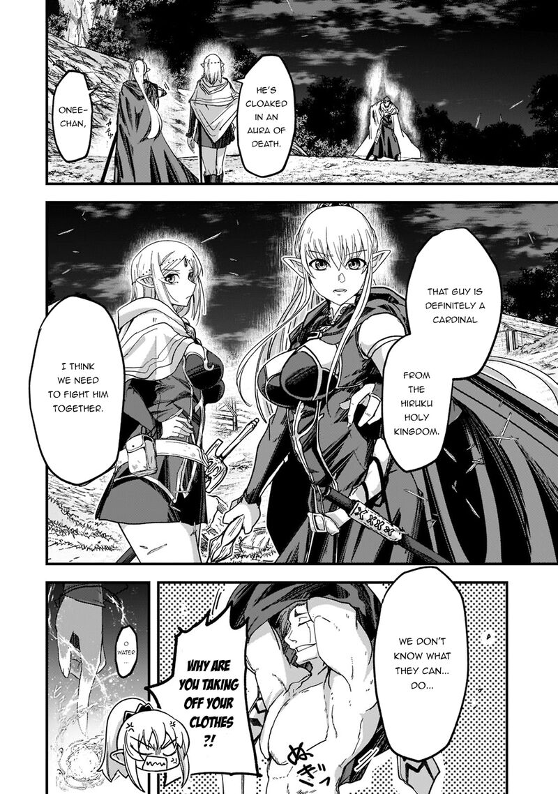Gaikotsu Kishi Sama Tadaima Isekai E O Dekake Chuu 51a 5
