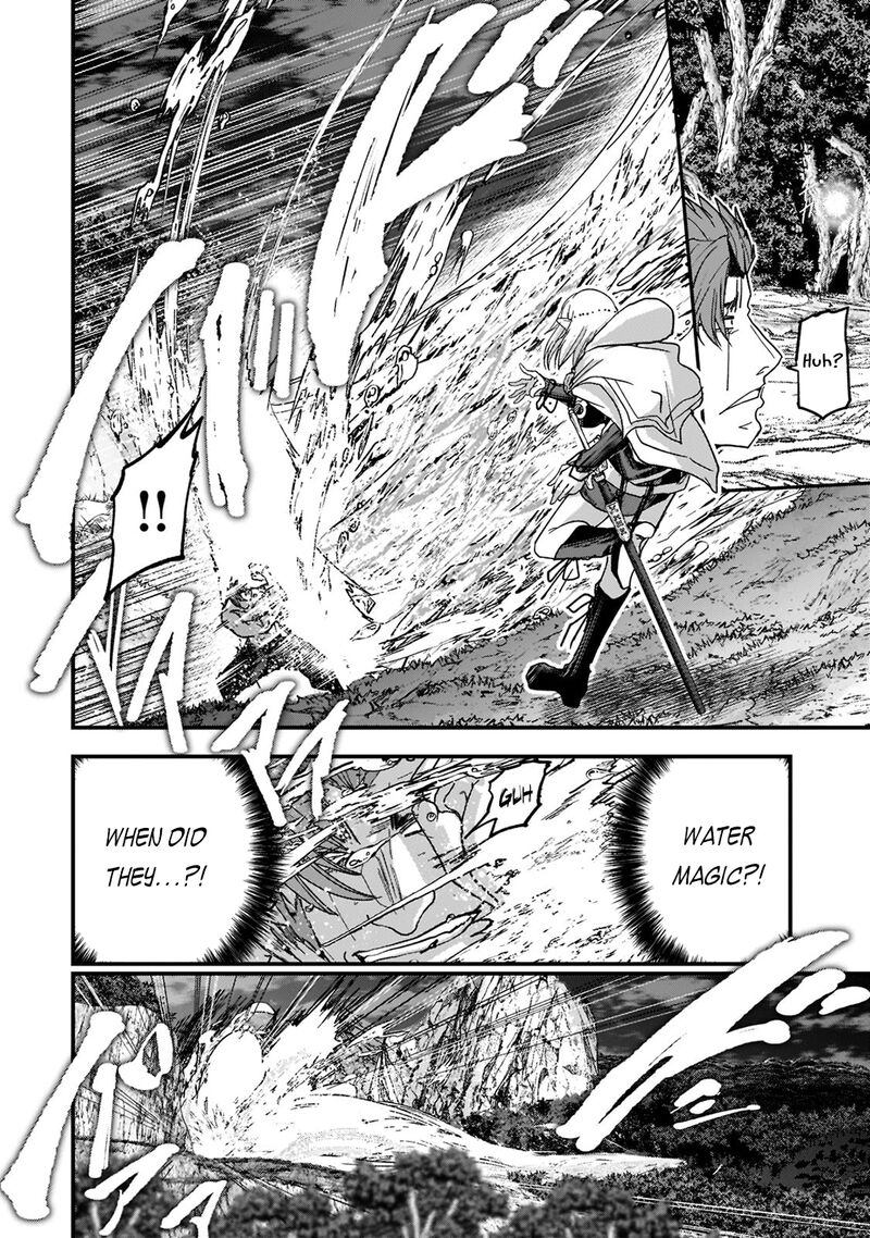Gaikotsu Kishi Sama Tadaima Isekai E O Dekake Chuu 51a 7