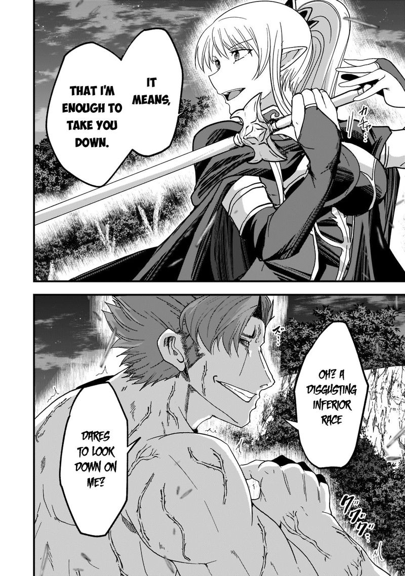 Gaikotsu Kishi Sama Tadaima Isekai E O Dekake Chuu 51b 2