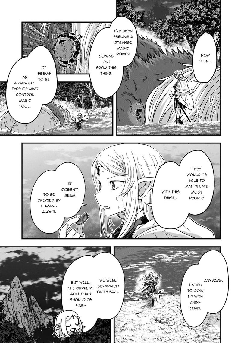 Gaikotsu Kishi Sama Tadaima Isekai E O Dekake Chuu 51b 6