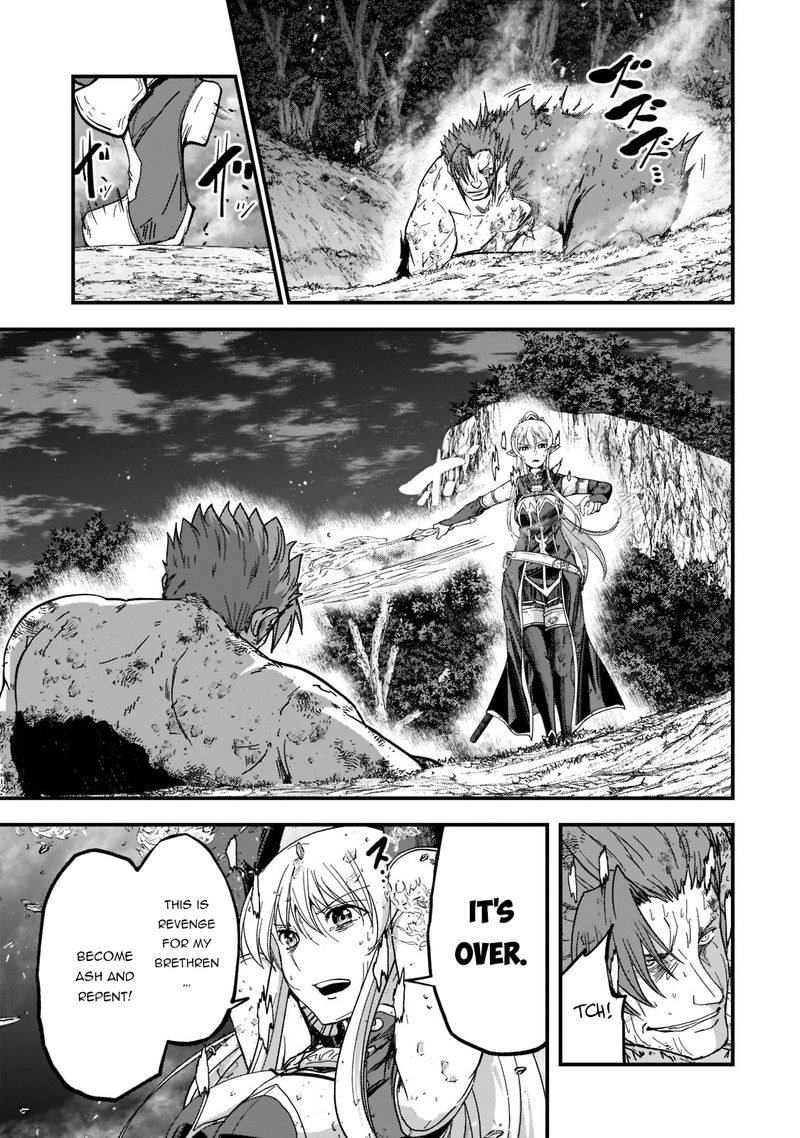 Gaikotsu Kishi Sama Tadaima Isekai E O Dekake Chuu 51c 8