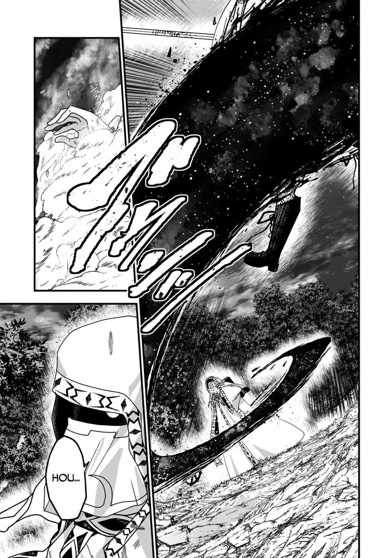 Gaikotsu Kishi Sama Tadaima Isekai E O Dekake Chuu 52b 1