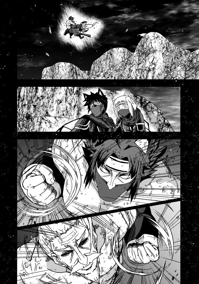 Gaikotsu Kishi Sama Tadaima Isekai E O Dekake Chuu 54 12