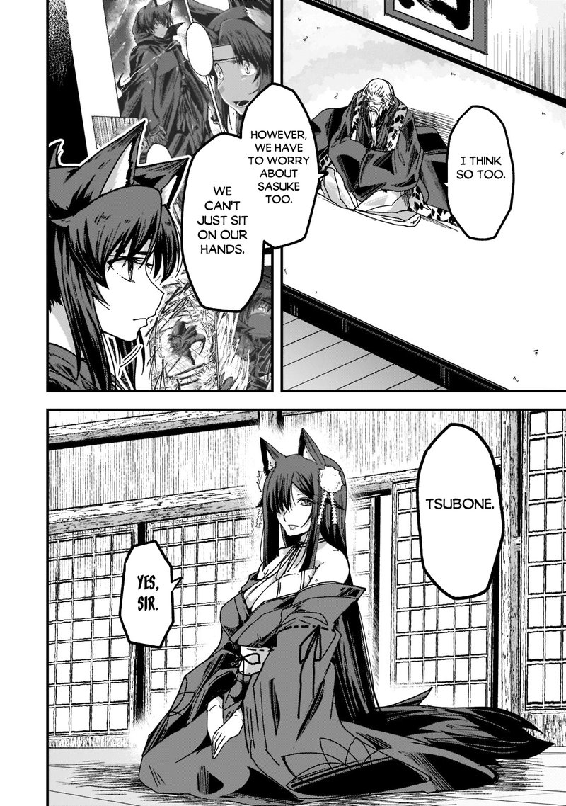 Gaikotsu Kishi Sama Tadaima Isekai E O Dekake Chuu 54 16
