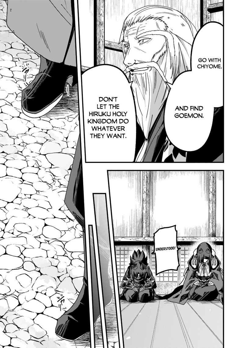 Gaikotsu Kishi Sama Tadaima Isekai E O Dekake Chuu 54 17