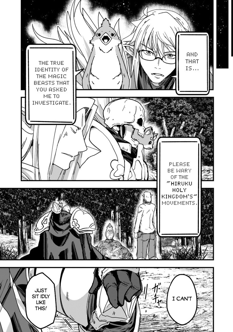 Gaikotsu Kishi Sama Tadaima Isekai E O Dekake Chuu 54 24