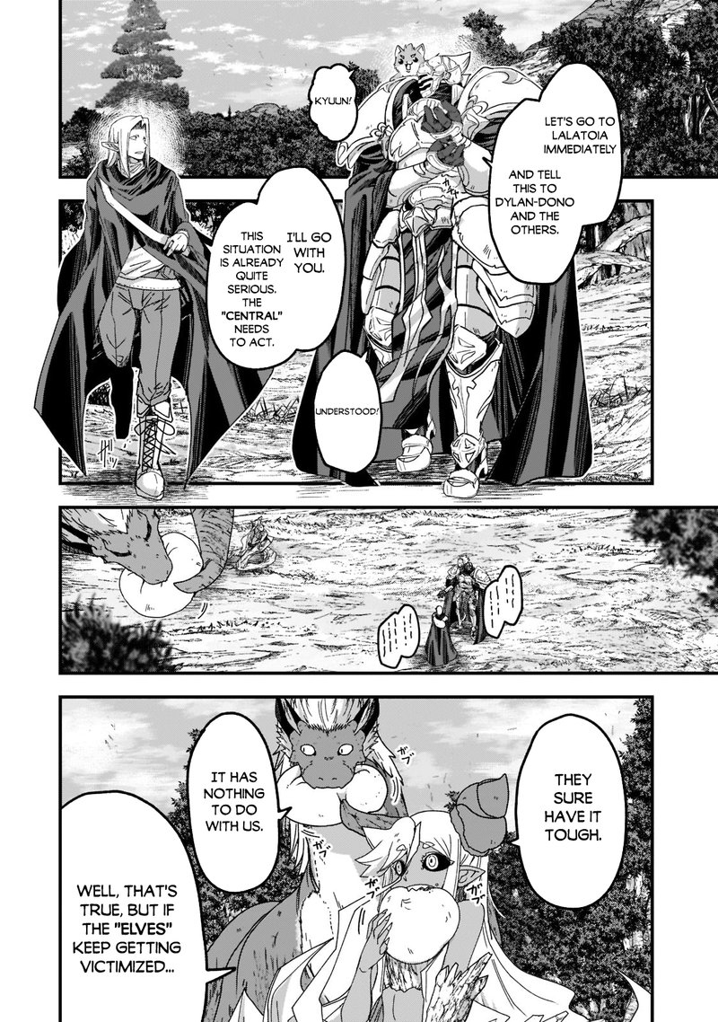 Gaikotsu Kishi Sama Tadaima Isekai E O Dekake Chuu 54 25