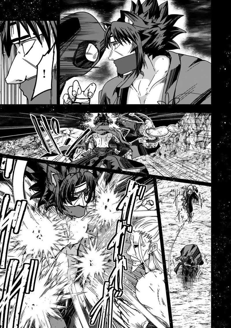 Gaikotsu Kishi Sama Tadaima Isekai E O Dekake Chuu 54 9