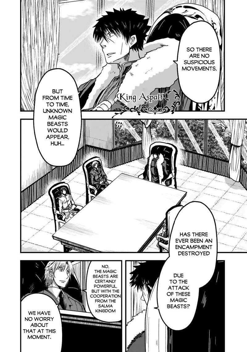 Gaikotsu Kishi Sama Tadaima Isekai E O Dekake Chuu 55a 2