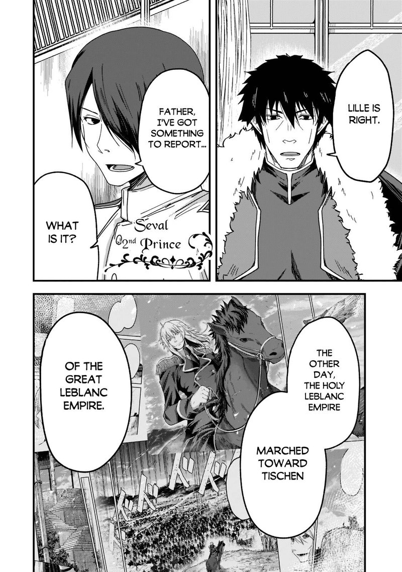 Gaikotsu Kishi Sama Tadaima Isekai E O Dekake Chuu 55a 4