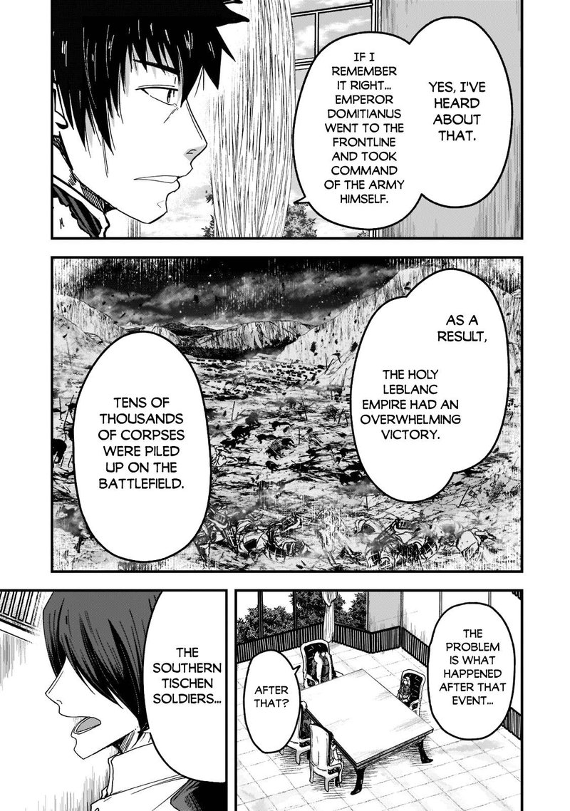 Gaikotsu Kishi Sama Tadaima Isekai E O Dekake Chuu 55a 5