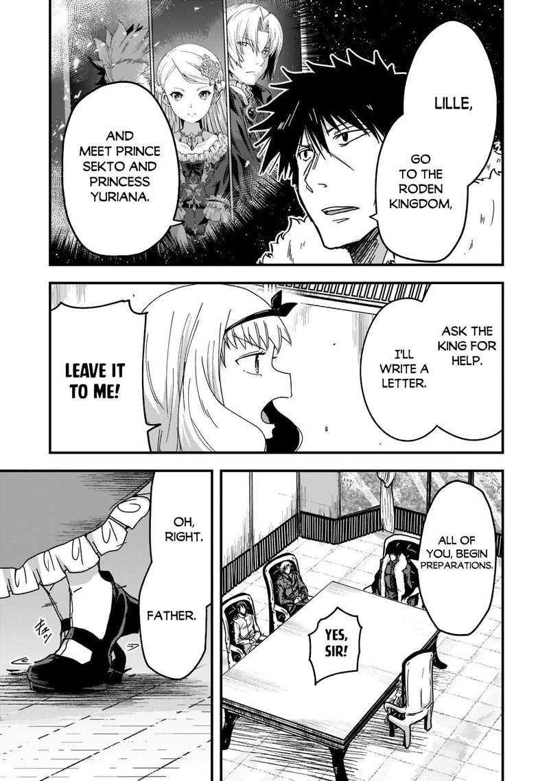 Gaikotsu Kishi Sama Tadaima Isekai E O Dekake Chuu 55a 8