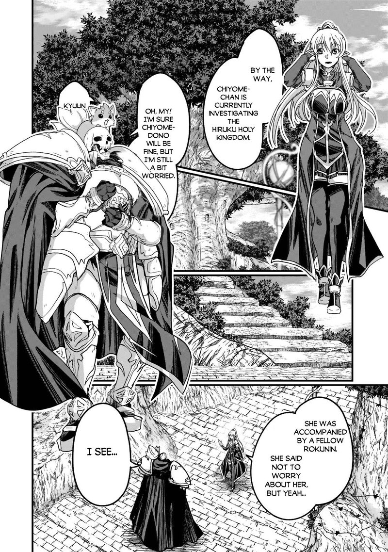 Gaikotsu Kishi Sama Tadaima Isekai E O Dekake Chuu 55b 9