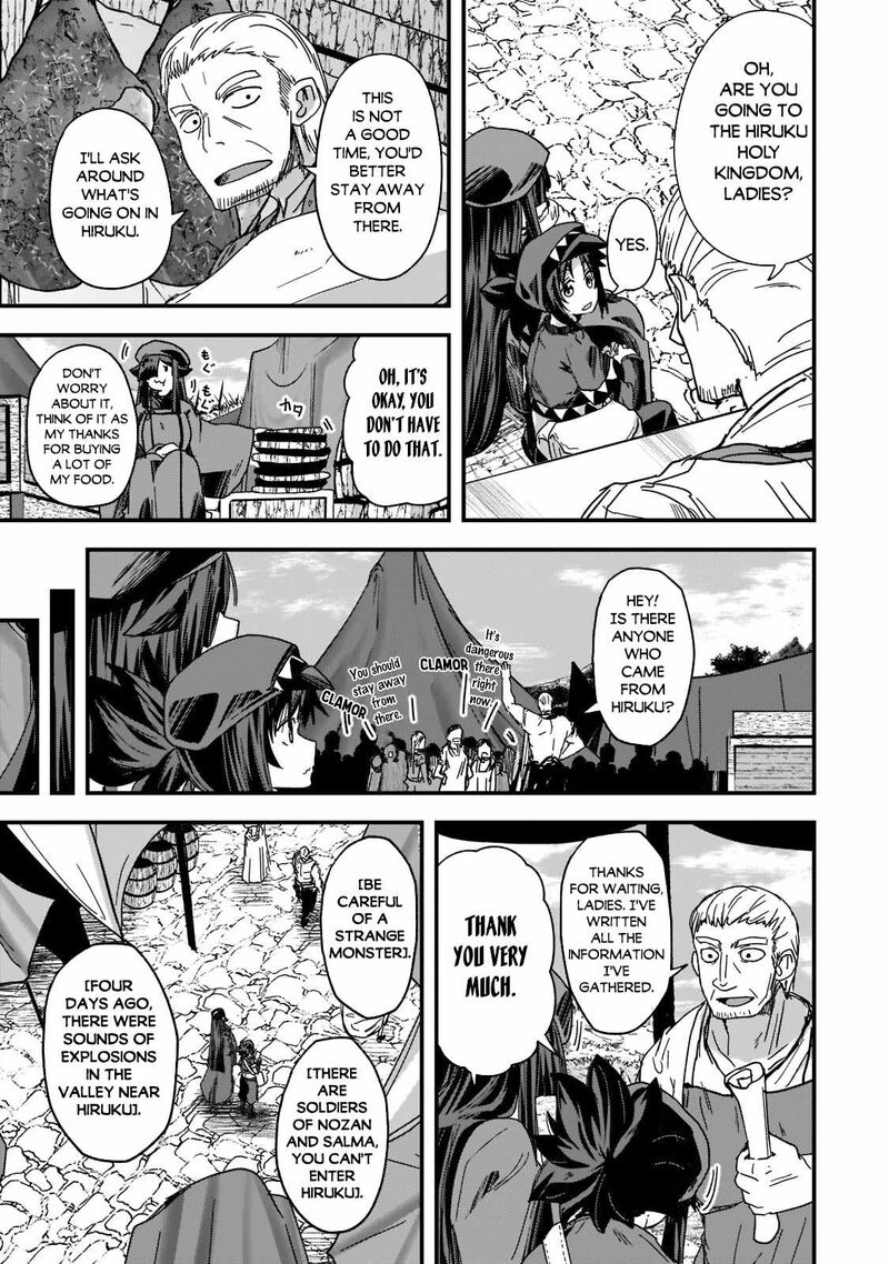 Gaikotsu Kishi Sama Tadaima Isekai E O Dekake Chuu 56a 13