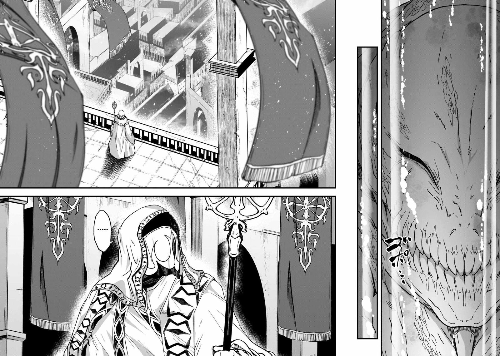 Gaikotsu Kishi Sama Tadaima Isekai E O Dekake Chuu 56a 3