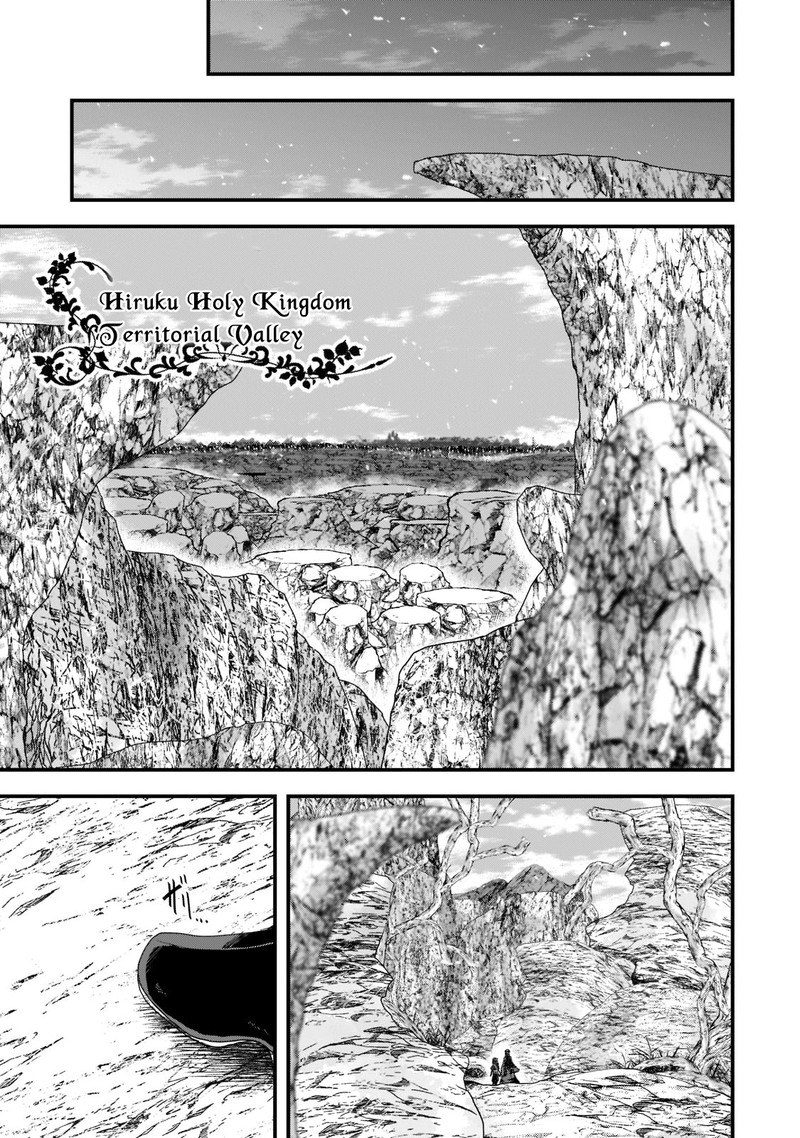 Gaikotsu Kishi Sama Tadaima Isekai E O Dekake Chuu 56b 1