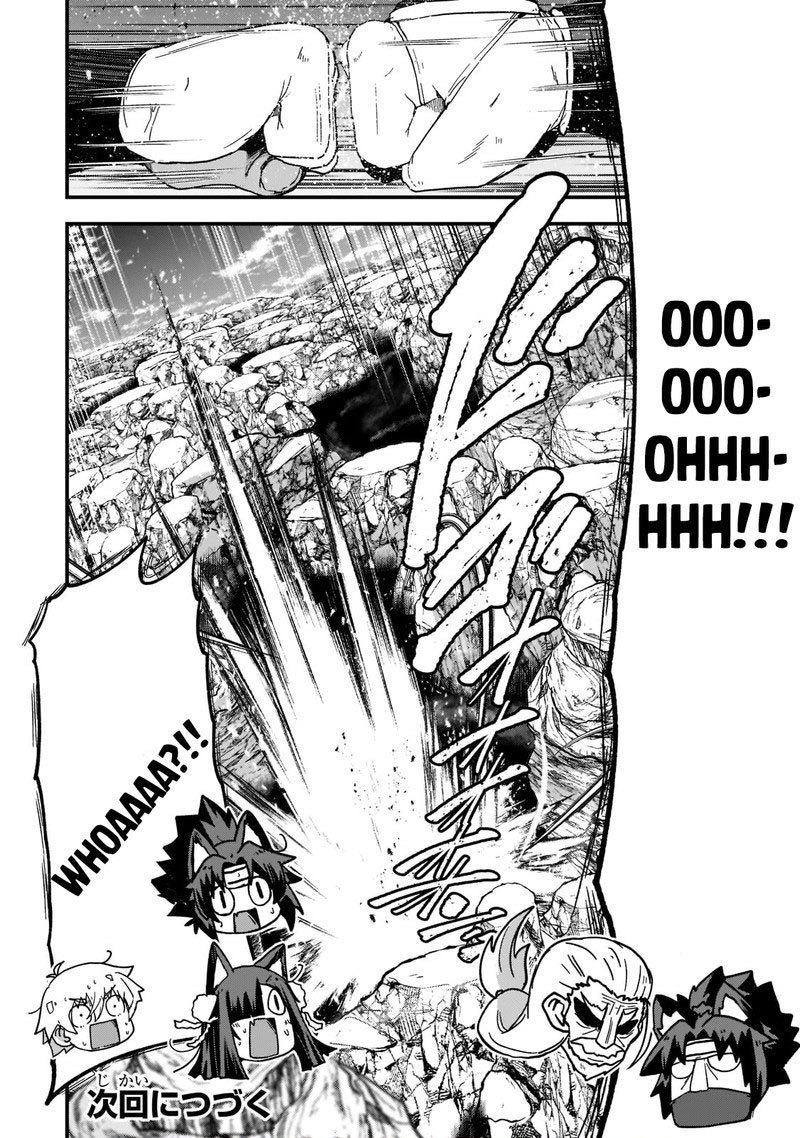 Gaikotsu Kishi Sama Tadaima Isekai E O Dekake Chuu 56b 12