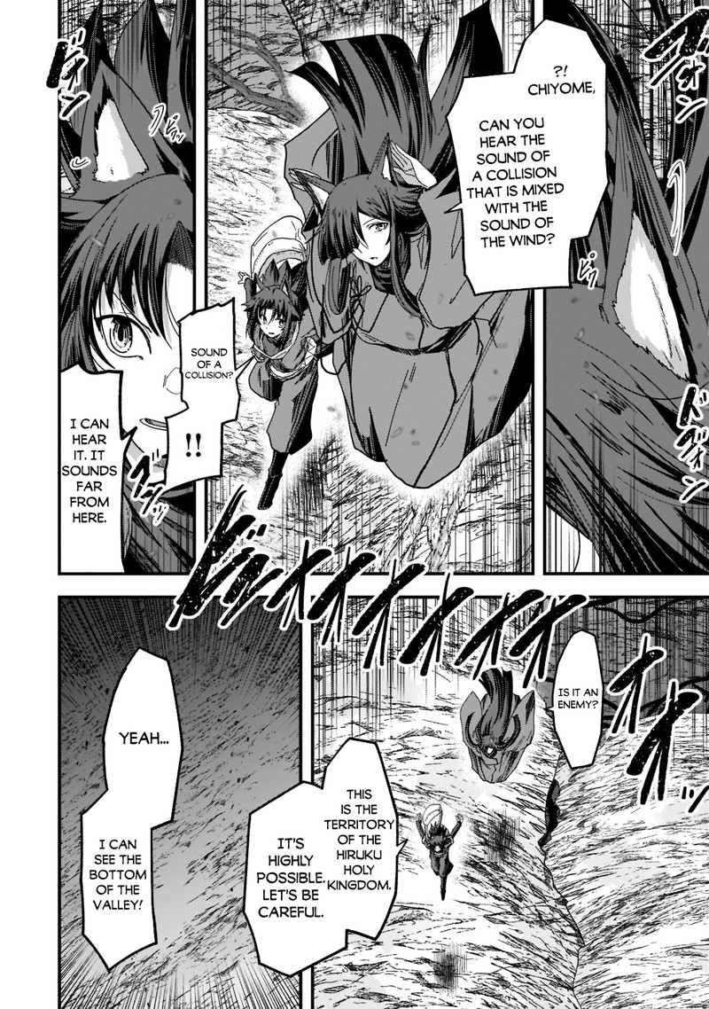 Gaikotsu Kishi Sama Tadaima Isekai E O Dekake Chuu 56b 5