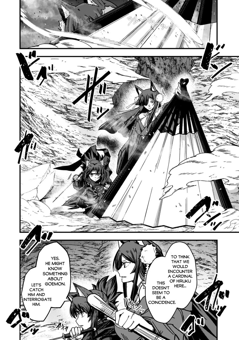 Gaikotsu Kishi Sama Tadaima Isekai E O Dekake Chuu 56b 9